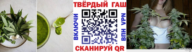 закладка  Нерчинск  Canna-Cookies марихуана 