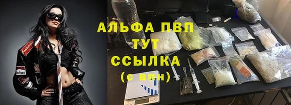 а пвп мука Лагань