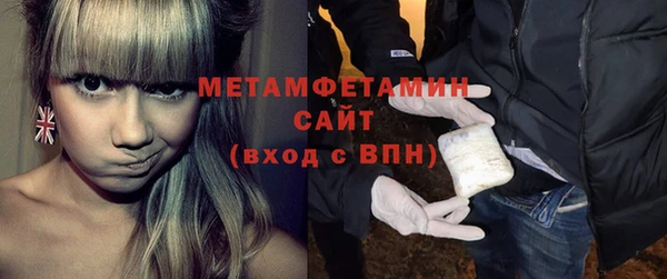 а пвп мука Лагань