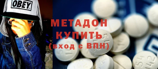 герыч Ладушкин
