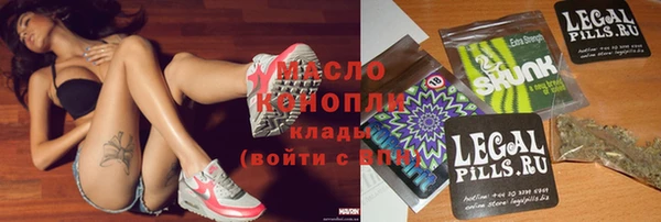 а пвп мука Лагань
