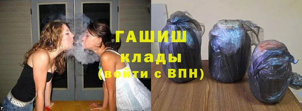 а пвп мука Лагань
