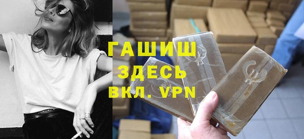 а пвп мука Лагань