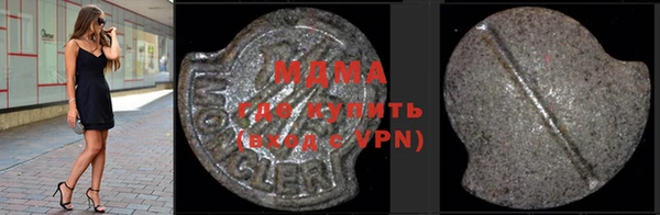 гашиш Лабытнанги