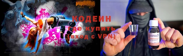 герыч Ладушкин
