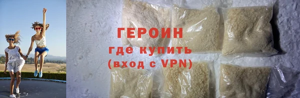 а пвп мука Лагань