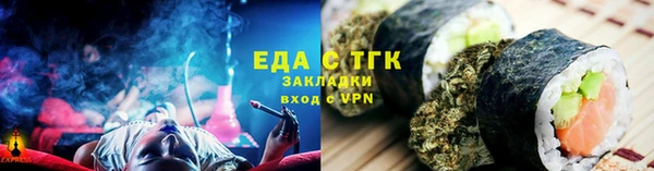 а пвп мука Лагань