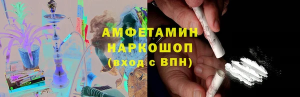 а пвп мука Лагань