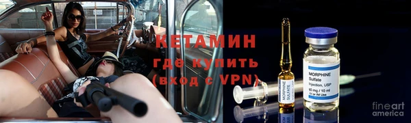 а пвп мука Лагань