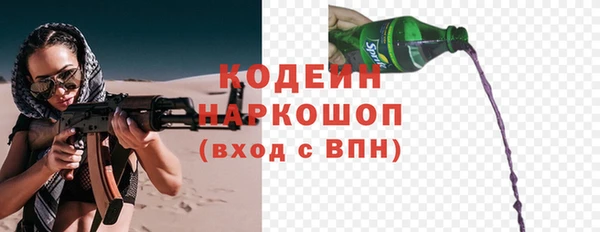 а пвп мука Лагань