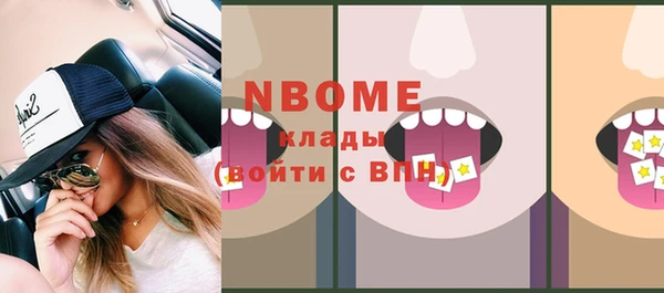 герыч Ладушкин