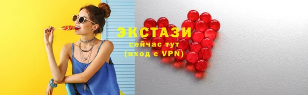 герыч Ладушкин