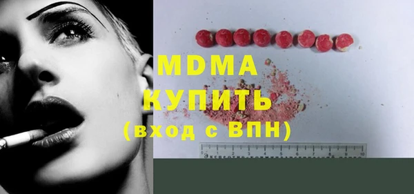 а пвп мука Лагань