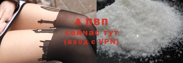 герыч Ладушкин
