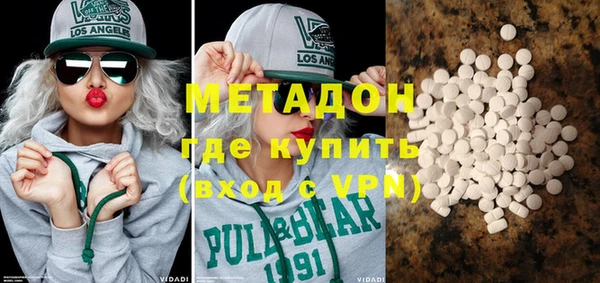 гашиш Лабытнанги