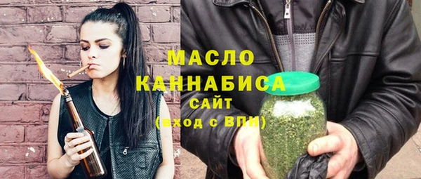 гашиш Лабытнанги