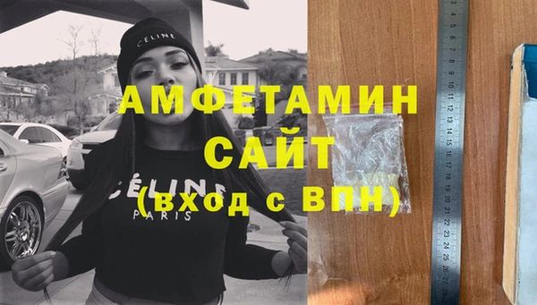 гашиш Лабытнанги
