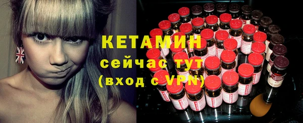 а пвп мука Лагань