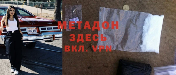 меф Кондопога
