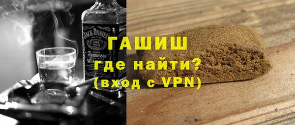 герыч Ладушкин