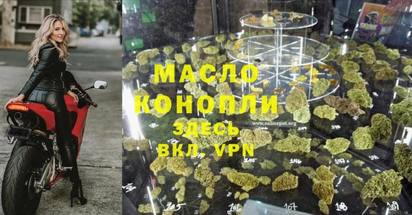 а пвп мука Лагань