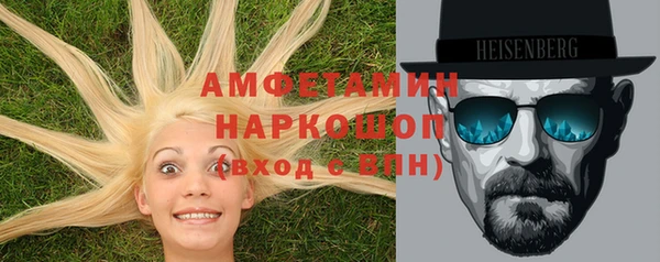 гашиш Лабытнанги