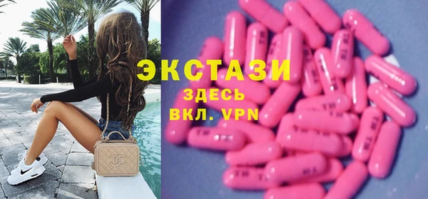 а пвп мука Лагань