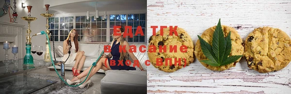 гашиш Лабытнанги