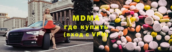 а пвп мука Лагань