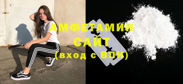 герыч Ладушкин