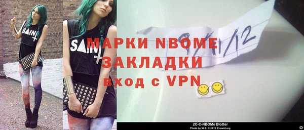 герыч Ладушкин