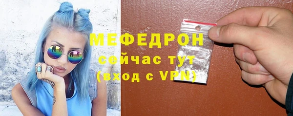 герыч Ладушкин