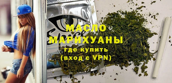 герыч Ладушкин