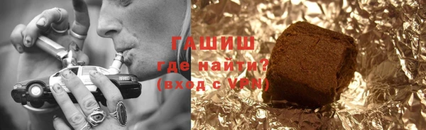 а пвп мука Лагань