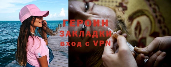 гашиш Лабытнанги