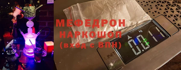 а пвп мука Лагань